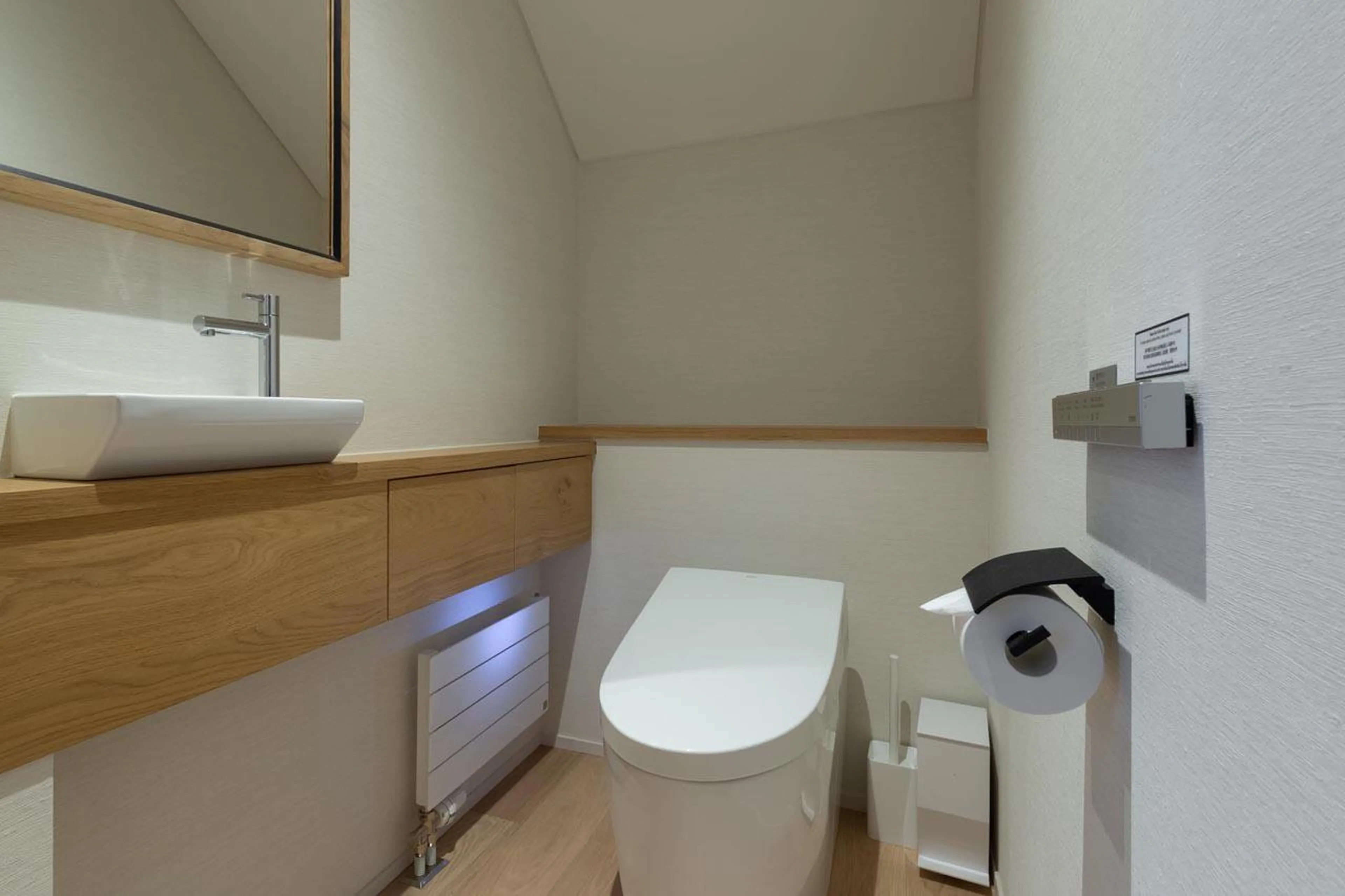 Separate WC at Koa Townhouse in Niseko