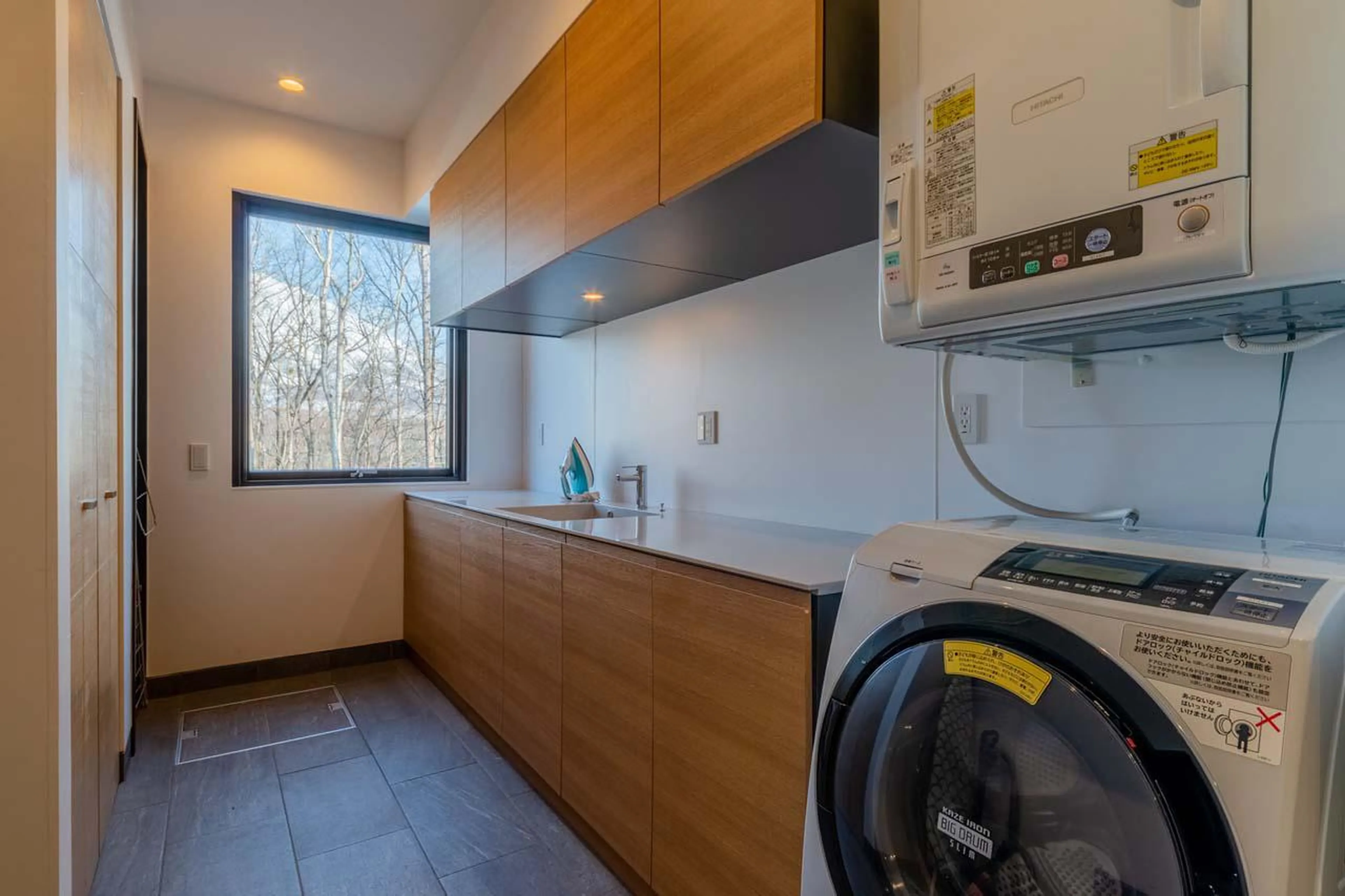 Laundry room at Yanagi House in Niseko